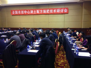 技術推廣服務中心 驅動創(chuàng)新與發(fā)展的核心引擎