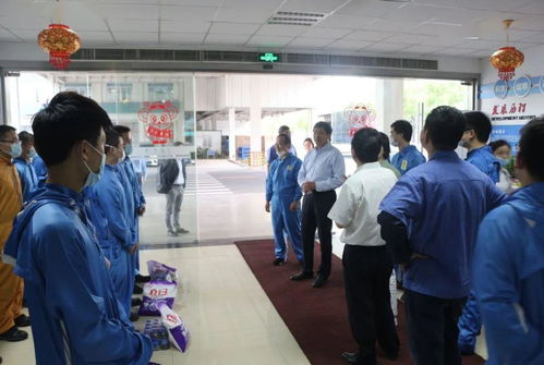 無錫工廠一線員工座談會暨員工慰問活動成功舉行